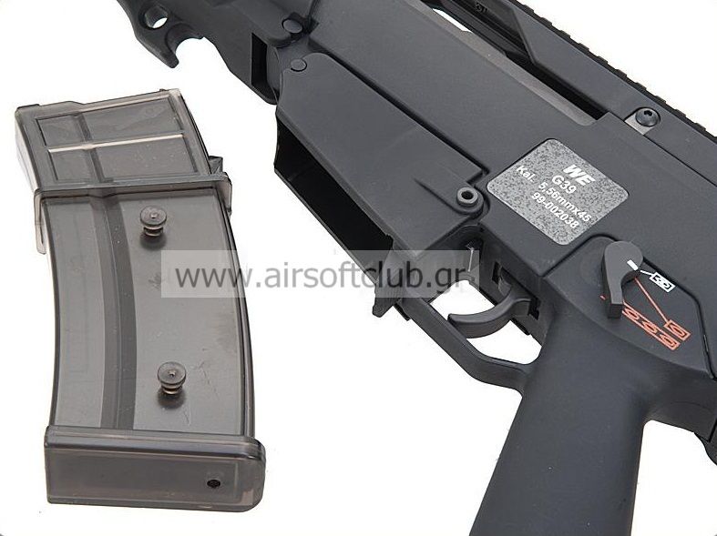 G39E (w/ Bipod) "Open Bolt"